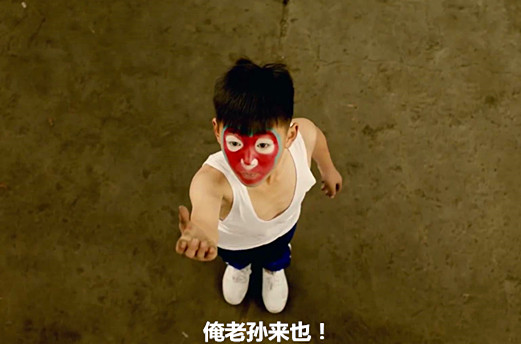 澎湃联播|苦练七十二变，笑对八十一难