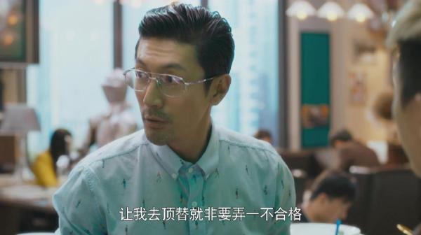 专访｜张鲁一：演反派要看到人物的多变性