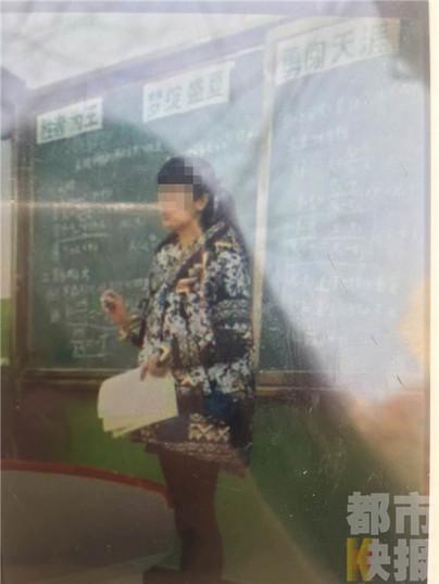 西安女大学生身死教室 警方:被前男友用鞋带勒死