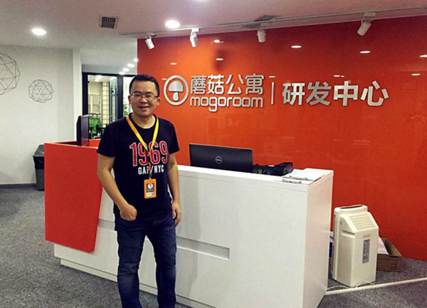 长租公寓至今未能盈利：风口上的猪，风停了会被摔死吗？