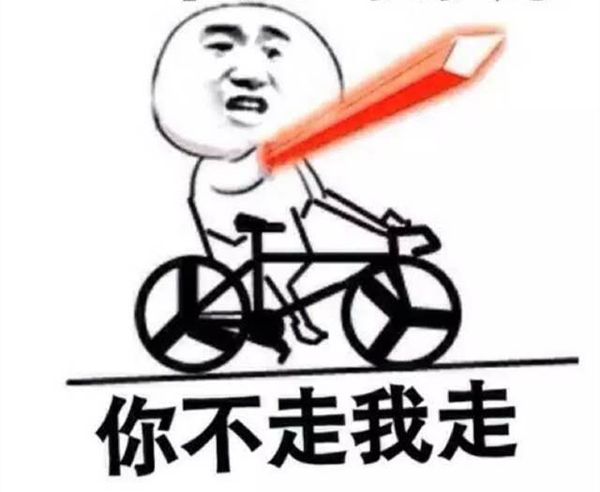 澎湃联播|如果红包发进来的时候放下手机，这是最愚蠢的