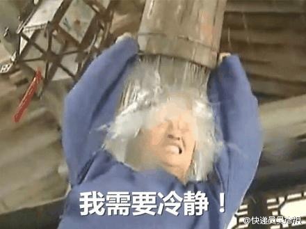 澎湃联播|如果红包发进来的时候放下手机，这是最愚蠢的