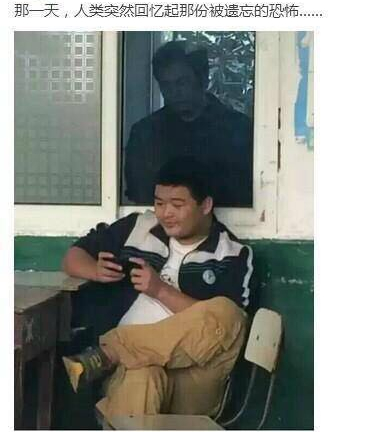 澎湃联播|如果红包发进来的时候放下手机，这是最愚蠢的