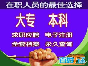 153410xtdfq3ftzw3u63fw.jpg