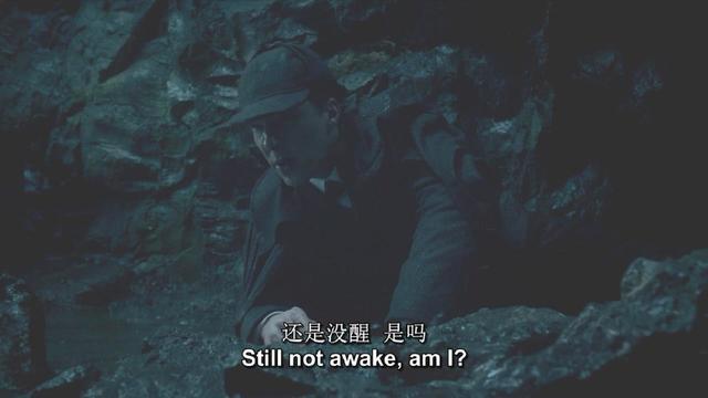 神探夏洛克特别篇：这是一个关于故事的故事