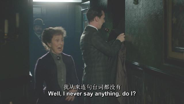 神探夏洛克特别篇：这是一个关于故事的故事
