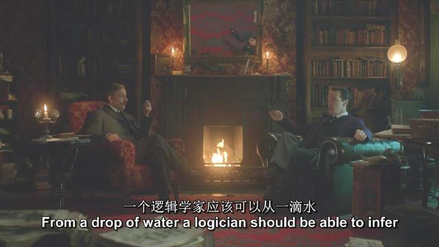 神探夏洛克特别篇：这是一个关于故事的故事