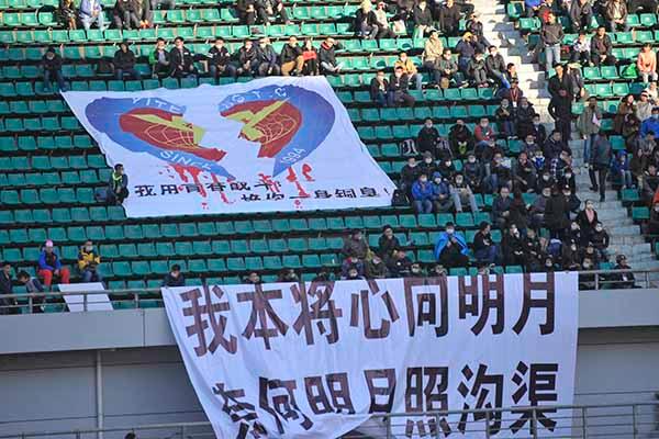 新华社撰文批中超转让乱象：有人扬言要找高层领导“通融”