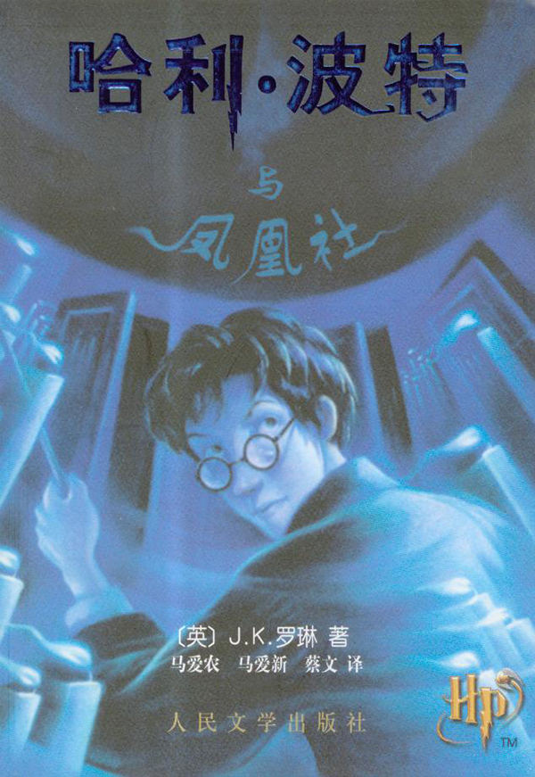 一个由非星战书籍组成的星战书单