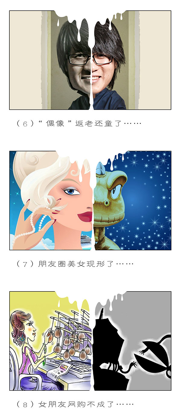 TooNews | 熔断，让生活更美好！