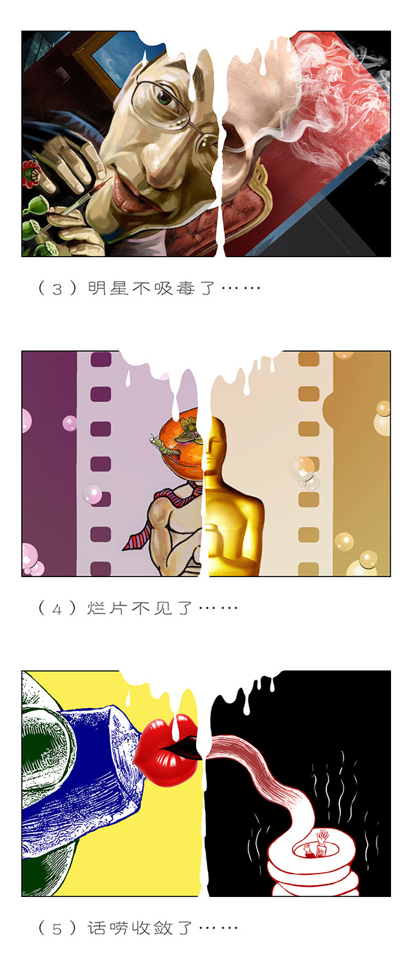 TooNews | 熔断，让生活更美好！