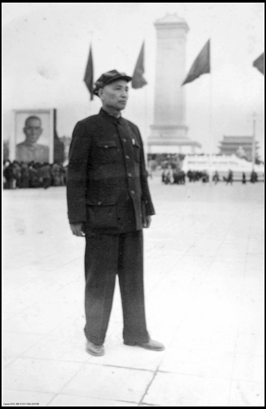 国产印钞机设计师之子：人民币是怎么造出来的