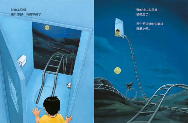 这些脑洞大开的马桶和浴缸，你更喜欢哪个？