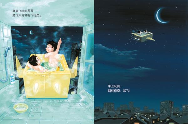 这些脑洞大开的马桶和浴缸，你更喜欢哪个？