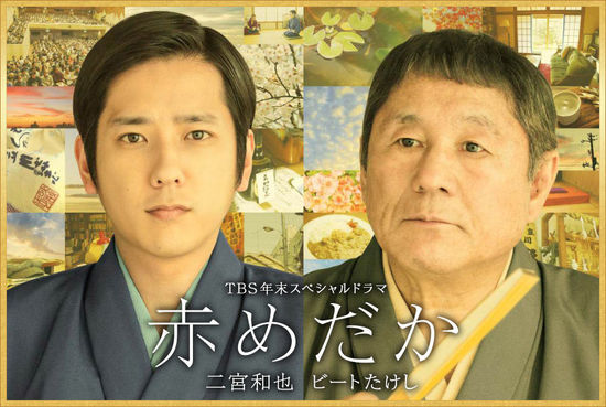 《红鳉鱼》：明明可以靠脸吃饭，却偏要做一个段子手