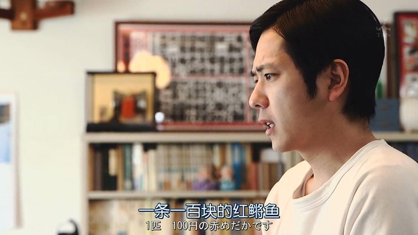 《红鳉鱼》：明明可以靠脸吃饭，却偏要做一个段子手