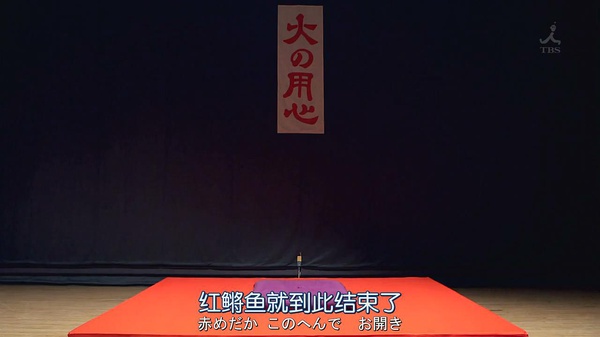 《红鳉鱼》：明明可以靠脸吃饭，却偏要做一个段子手