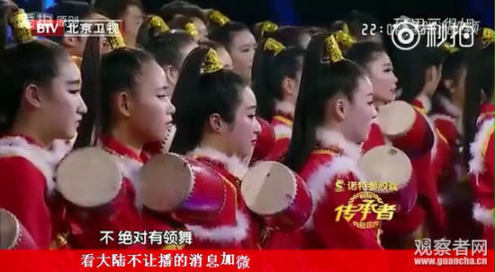 陈道明怒斥年轻人:常识都没有就否定传统文化