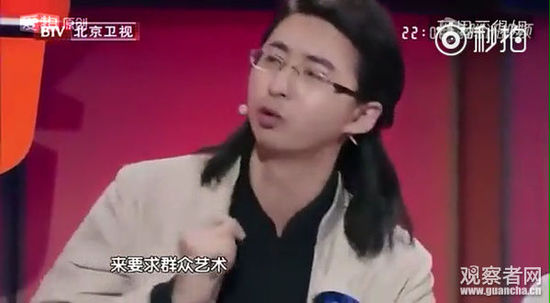 陈道明怒斥年轻人:常识都没有就否定传统文化