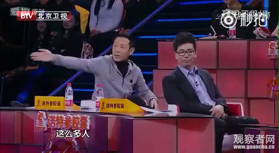 陈道明怒斥年轻人:常识都没有就否定传统文化