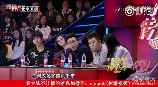 陈道明怒斥年轻人:常识都没有就否定传统文化