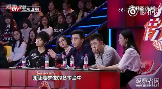 陈道明怒斥年轻人:常识都没有就否定传统文化