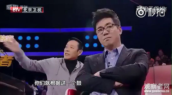 陈道明怒斥年轻人:常识都没有就否定传统文化