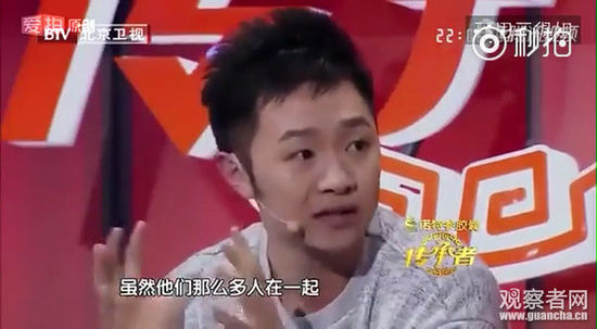 陈道明怒斥年轻人:常识都没有就否定传统文化