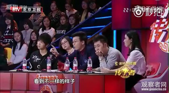 陈道明怒斥年轻人:常识都没有就否定传统文化