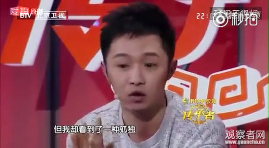 陈道明怒斥年轻人:常识都没有就否定传统文化