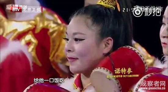 陈道明怒斥年轻人:常识都没有就否定传统文化