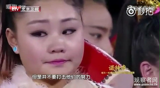 陈道明怒斥年轻人:常识都没有就否定传统文化