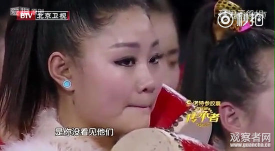 陈道明怒斥年轻人:常识都没有就否定传统文化