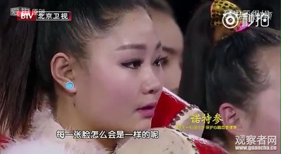 陈道明怒斥年轻人:常识都没有就否定传统文化