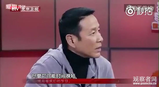 陈道明怒斥年轻人:常识都没有就否定传统文化