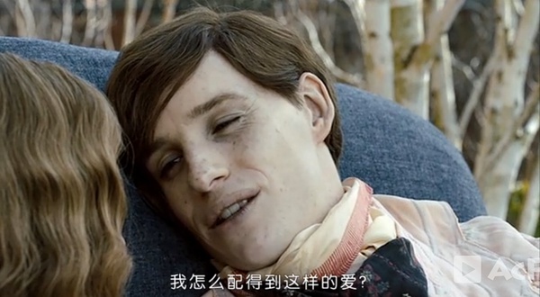 关于她的人生，《丹麦女孩》只是肤浅的画皮