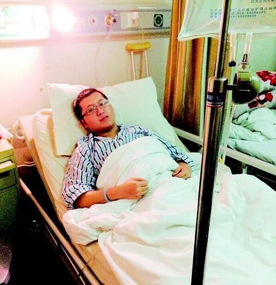 被报送博士的男子