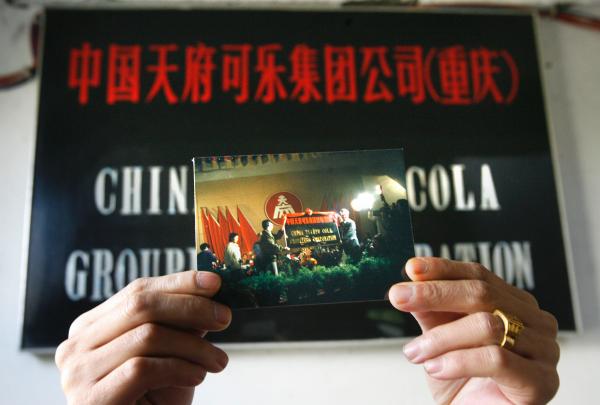 天府可乐被百事雪藏20年后重出江湖，“江湖”还在吗？