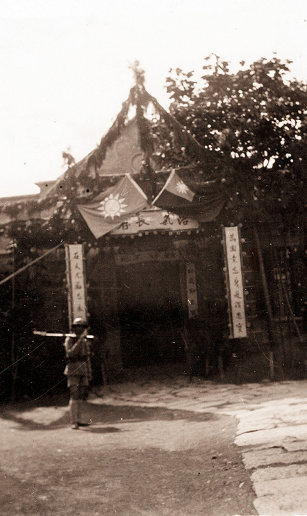 读图︱你见过蒋百里与胡适、梁启超的合影吗