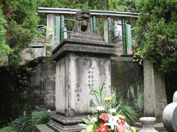 读图︱你见过蒋百里与胡适、梁启超的合影吗