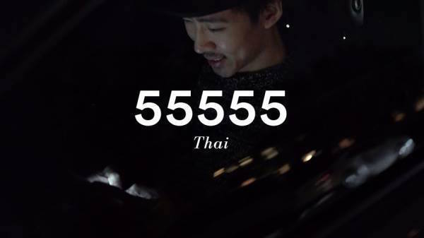 连世界各国的“哈哈哈”都不懂，还有勇气在网络世界混？