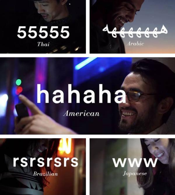 连世界各国的“哈哈哈”都不懂，还有勇气在网络世界混？