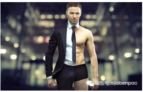 据说，爱运动的人一定会是好员工