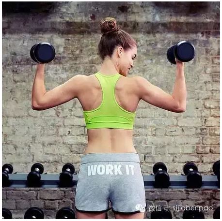 据说，爱运动的人一定会是好员工