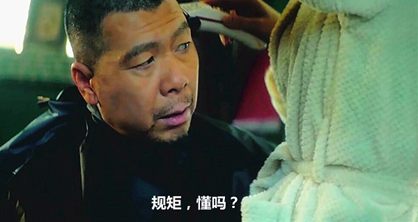 澎湃联播|上班爱摸鱼？多半是得了精神病