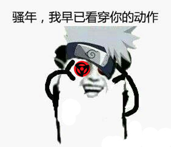 澎湃联播|上班爱摸鱼？多半是得了精神病