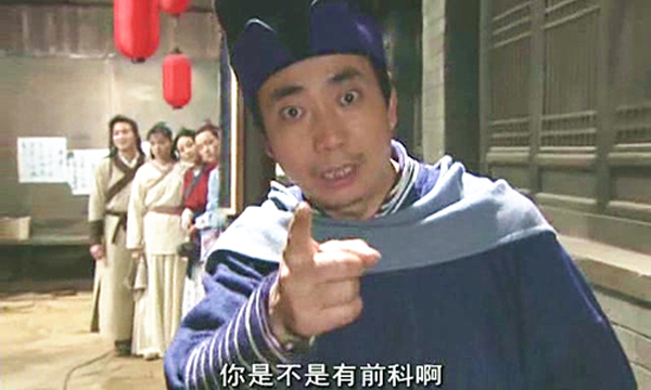 澎湃联播|上班爱摸鱼？多半是得了精神病