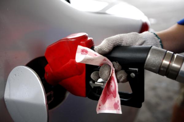 发改委设定40美元“地板价”，有助提振国内石油产业链