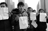 欠薪包工头怕被扣 要求民工写承诺书