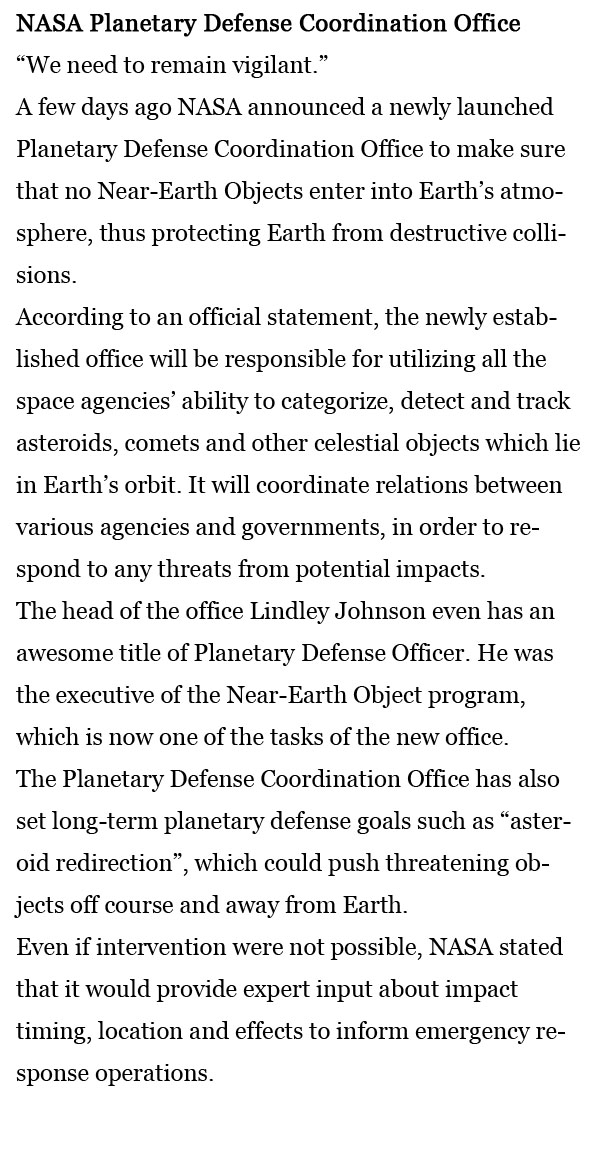 每日一词：行星防御办公室